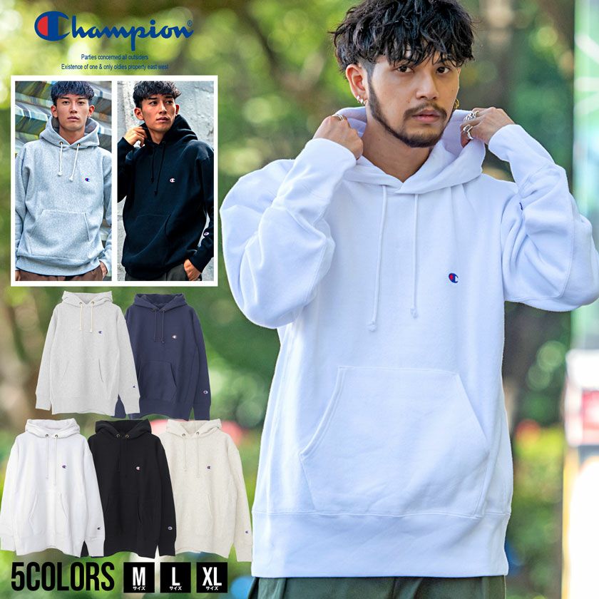 パーカー メンズ Champion(チャンピオン)裏起毛スウェットCロゴプル