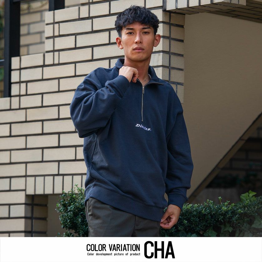 スウェット メンズ Dickies(ディッキーズ)裏毛ハーフジップトレーナー