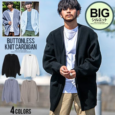 CavariA(キャバリア)12Gドルマンスリーブボタンレスニットカーディガン/全4色