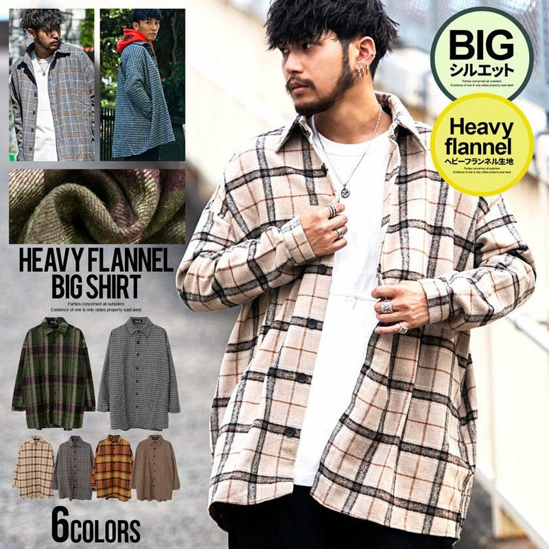 CavariA(キャバリア)ヘヴィネルビッグシャツ/全6色