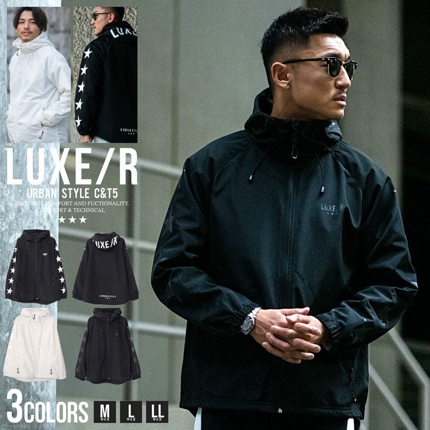 ジップパーカー メンズ LUXE／R(ラグジュ)高密度タフタ スター