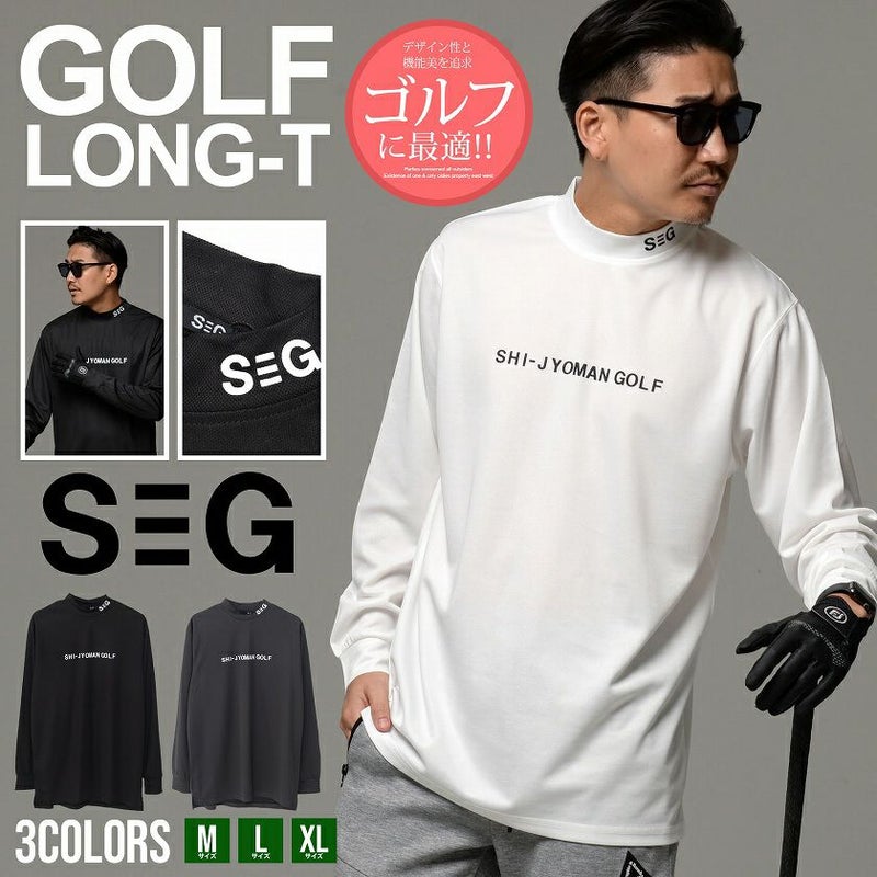 SHI-JYOMAN GOLF(シジョマン)フロントロゴモックネックロンTEE/全3色