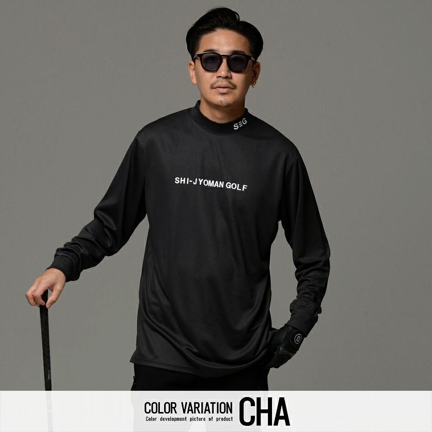 長袖Tシャツ メンズ SHI-JYOMAN GOLF(シジョマン)フロントロゴモック