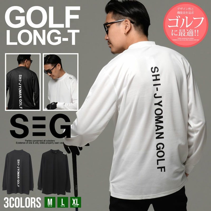 SHI-JYOMAN GOLF(シジョマン)バッグロゴモックネックロンTEE/全3色