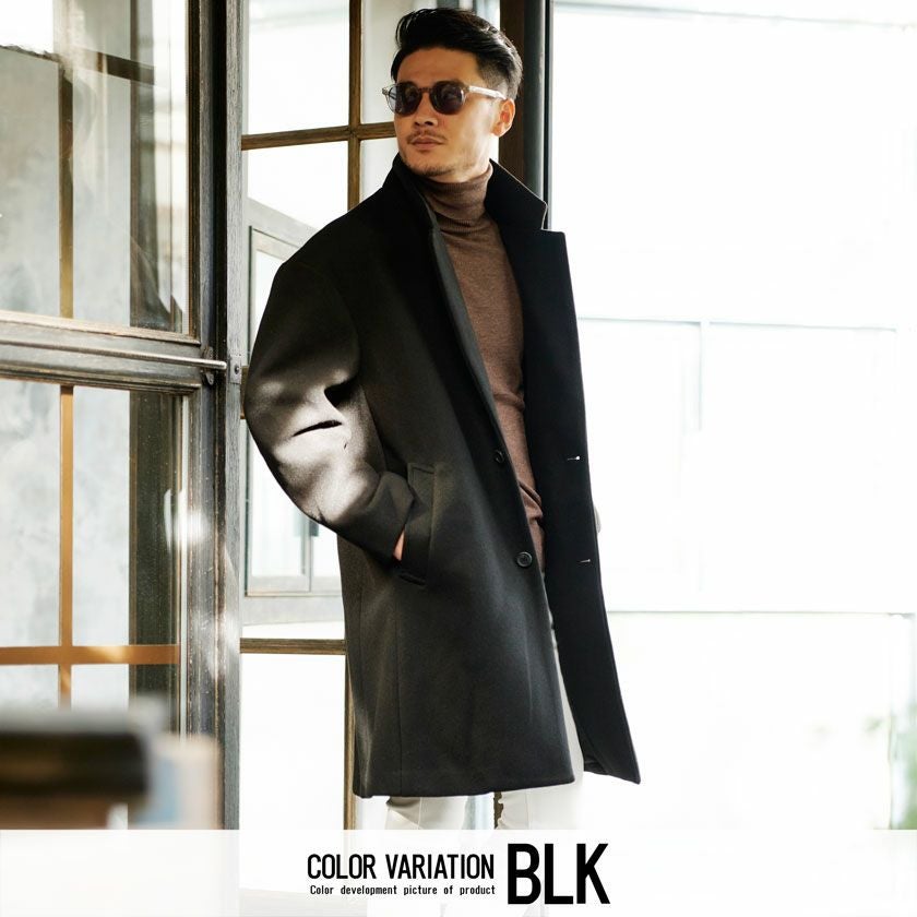 送料無料】CavariA(キャバリア)ドロップショルダーチェスターコート/全3色