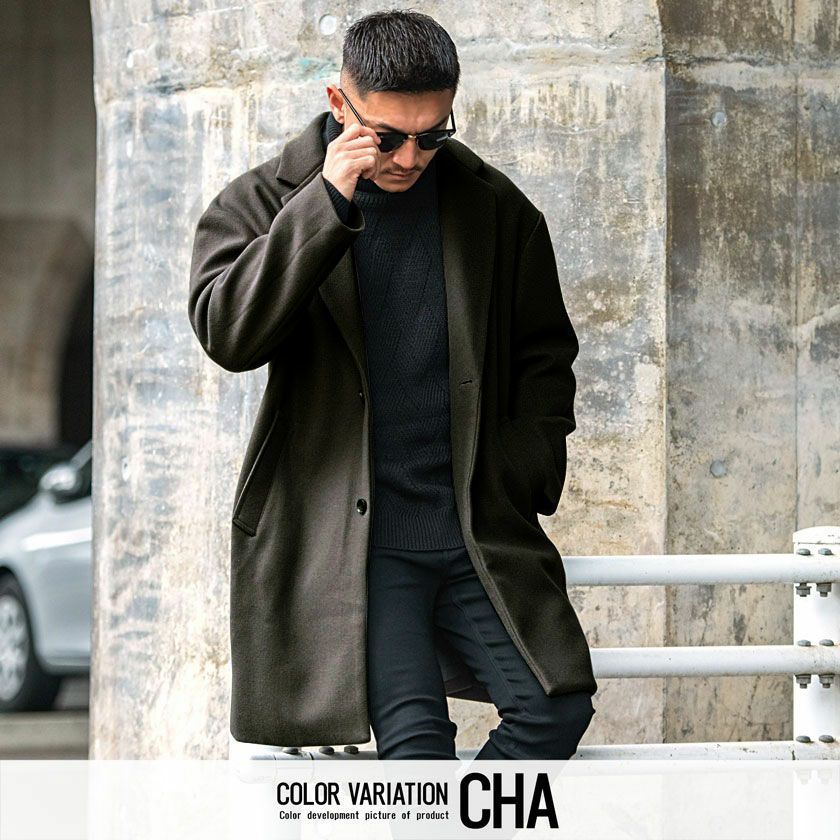 送料無料】CavariA(キャバリア)ドロップショルダーチェスターコート/全3色