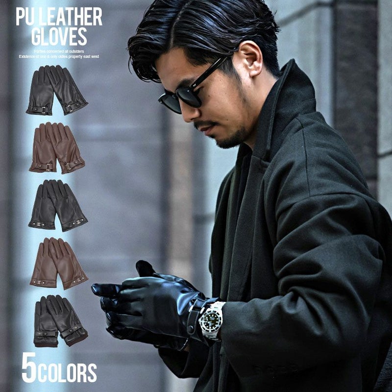 VICCI(ビッチ)PUレザーグローブ/全5色