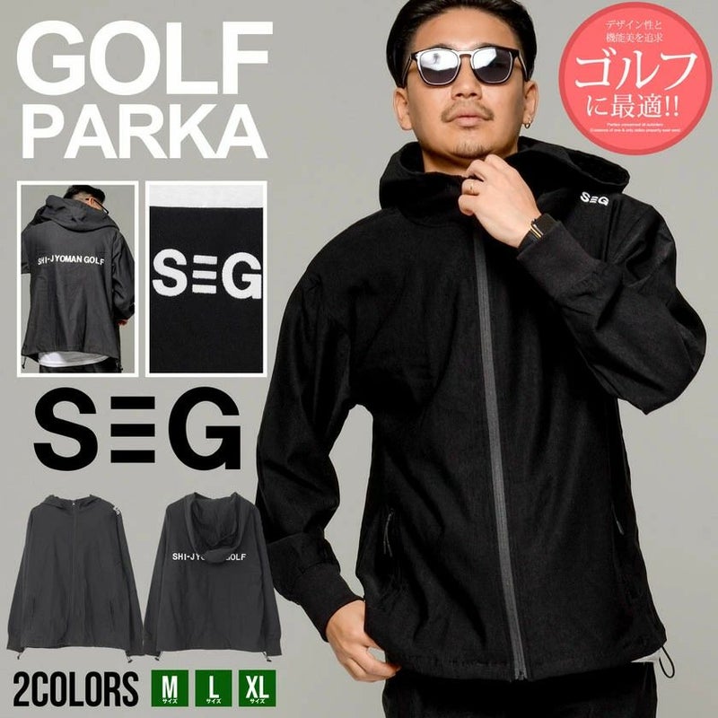 SHI-JYOMAN GOLF(シジョマン)スーパーストレッチスタンドジップパーカー/全2色