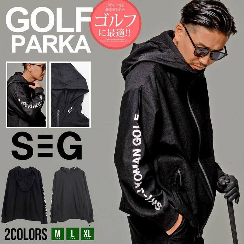 SHI-JYOMAN GOLF(シジョマン)スーパーストレッチスタンドジップパーカー/全2色