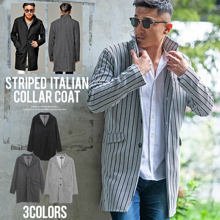 コート メンズ CavariA(キャバリア)フェイクスウェードトレンチコート