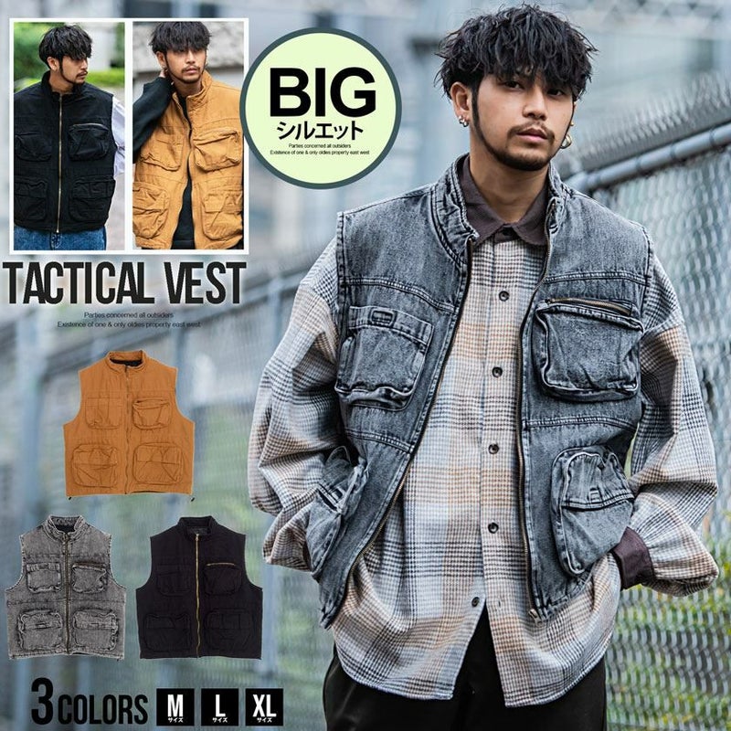 CavariA(キャバリア)中綿入りビッグタクティカルベスト/全3色