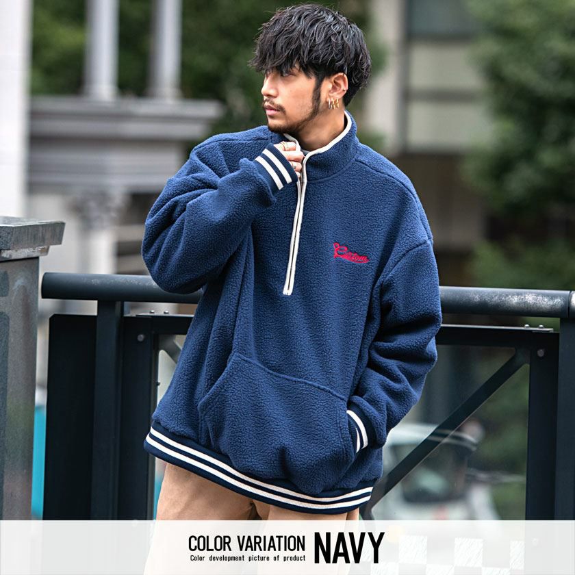 スウェット メンズ CavariA(キャバリア)シープボアハーフZIP/全3色