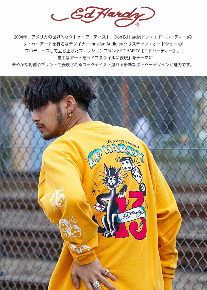 スウェット メンズ ED HARDY(エドハーディー)プリント長袖スウェット