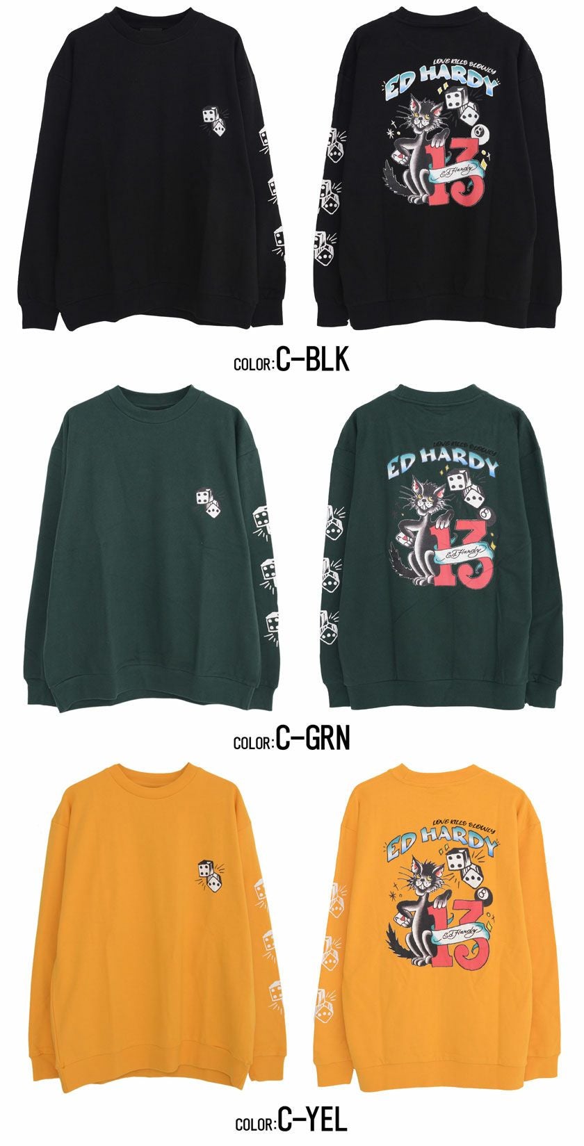 スウェット メンズ ED HARDY(エドハーディー)プリント長袖スウェット