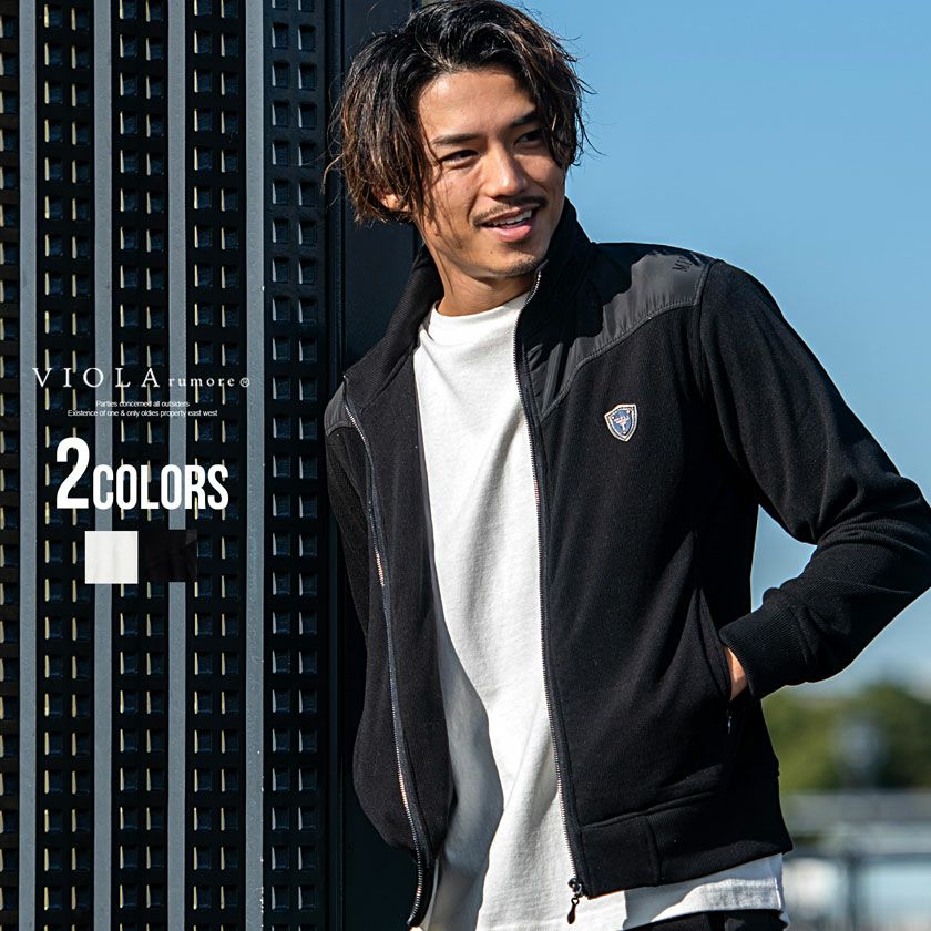 VIOLA(ヴィオラ)切り替えフルZIP UPジャケット/全2色