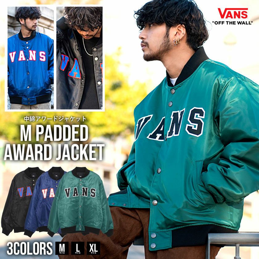 ブルゾン メンズ VANS(バンズ)M Padded Award JKT/全3色