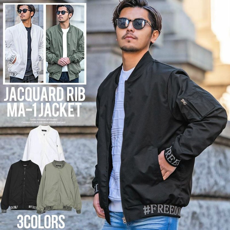 CavariA(キャバリア)ジャガードリブMA-1ジャケット/全3色