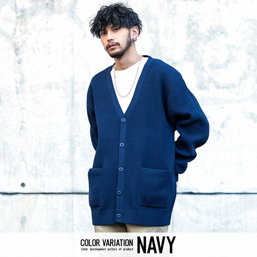 カーディガン メンズ CavariA(キャバリア)畦編みニットカーディガン/全4色