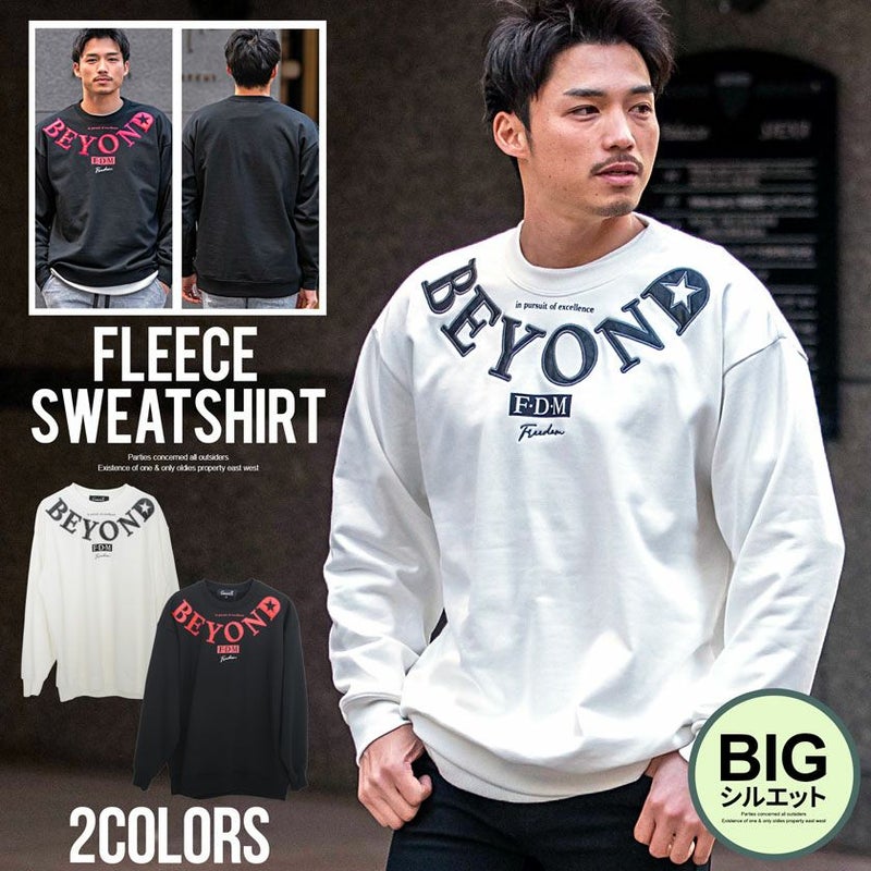 CavariA(キャバリア)PUアップリケ裏毛トレーナー/全2色