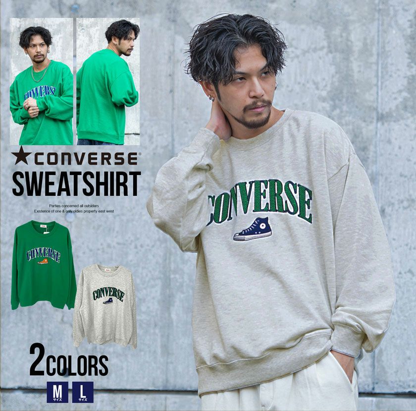 CONVERSE(コンバース)BIG裏毛BACKサガラシューズクルーネック長袖トレーナー/全2色