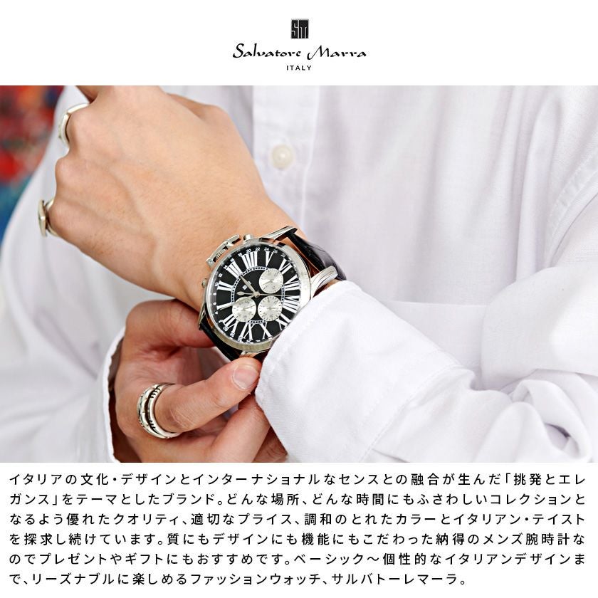 時計 メンズ Salvatore Marra(サルバトーレマーラ)ビッグフェイス
