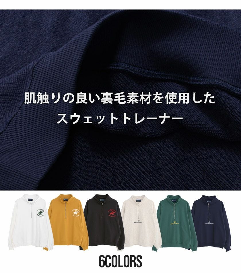 【未使用】CLUBHAUSポロスウェットLサイズ スウェット メンズ BEVERLY HILLS POLO CLUB(ビバリーヒルズポロクラブ