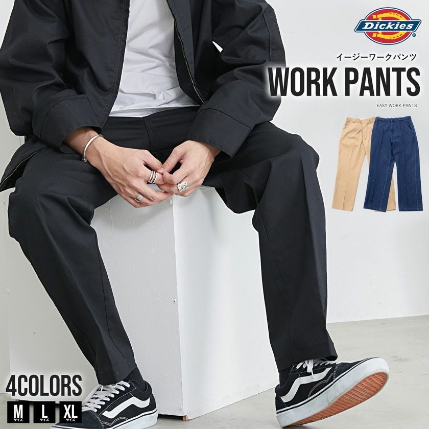 チノパン メンズ Dickies(ディッキーズ)イージーワークパンツ/全4色