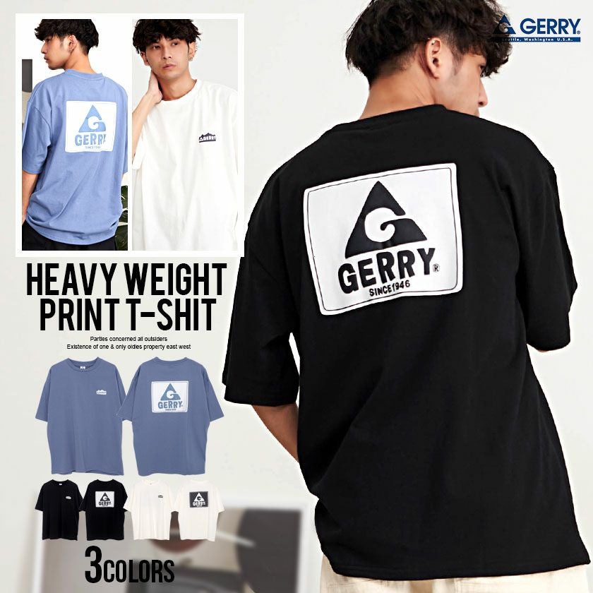 ボーダーズアットバルコニー　ジェリーTシャツ BORDERS at BALCONY（ボーダーズアットバルコニー） tシャツ 「BORDERS