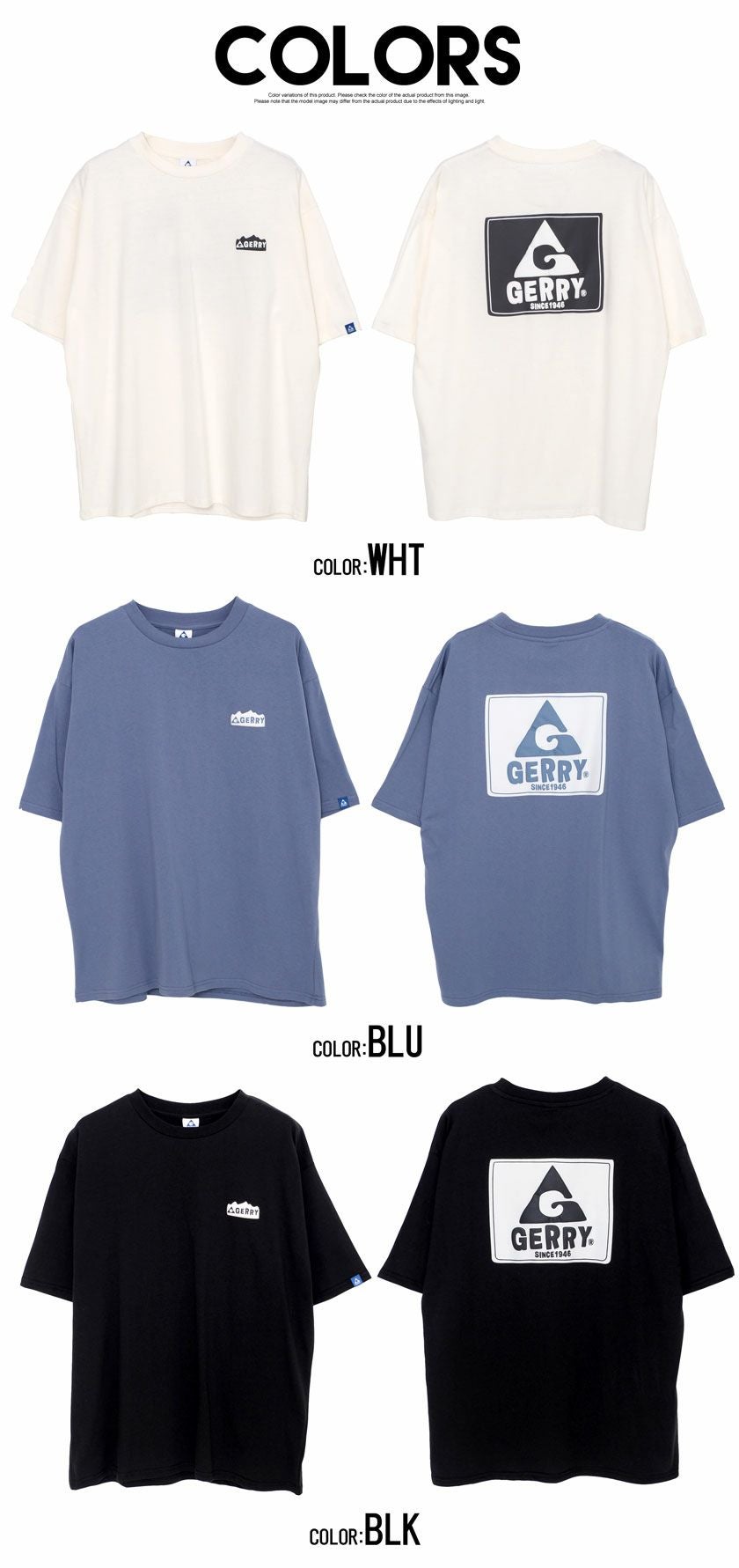 半袖Tシャツ メンズ GERRY(ジェリー)ヘビーウェイト発泡プリントT