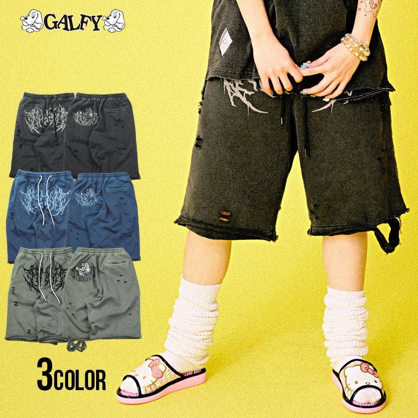 ハーフパンツ メンズ GALFY(ガルフィー)染め染めわんちゃんボロボロ