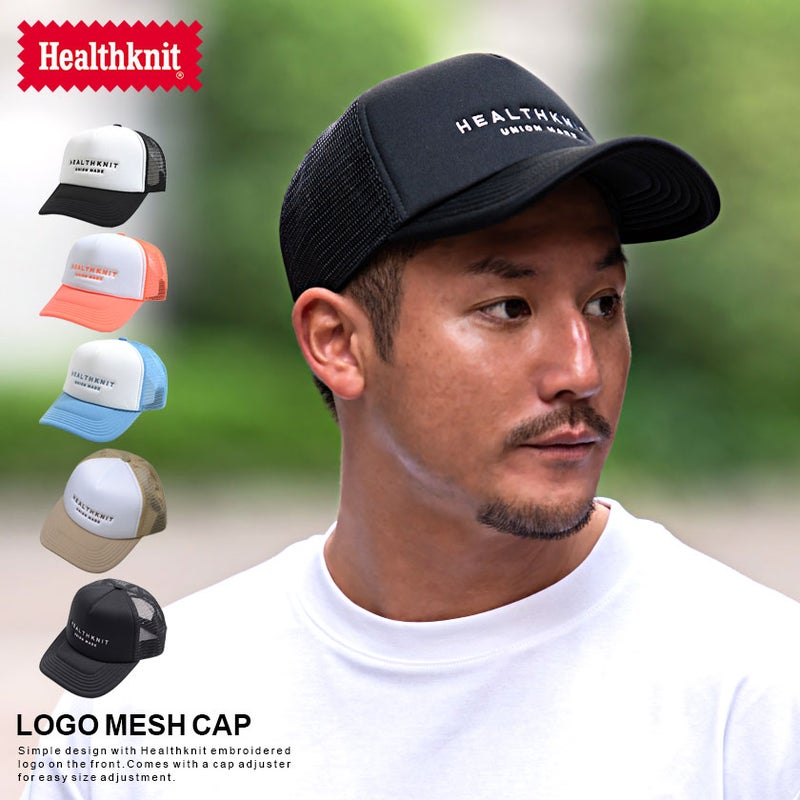 Healthknit(ヘルスニット)ロゴ刺繍メッシュCAP/全4色
