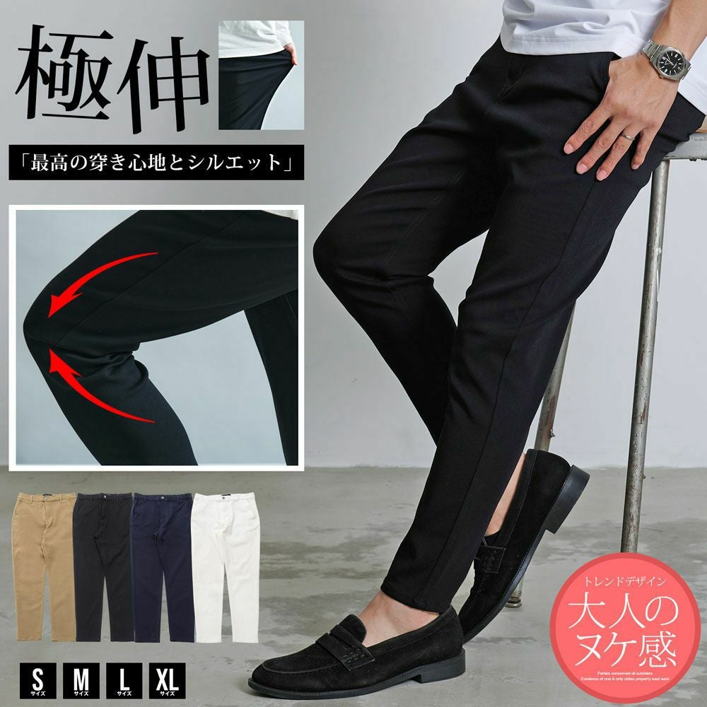 送料無料】LUXE／R(ラグジュ)福袋2026/セット