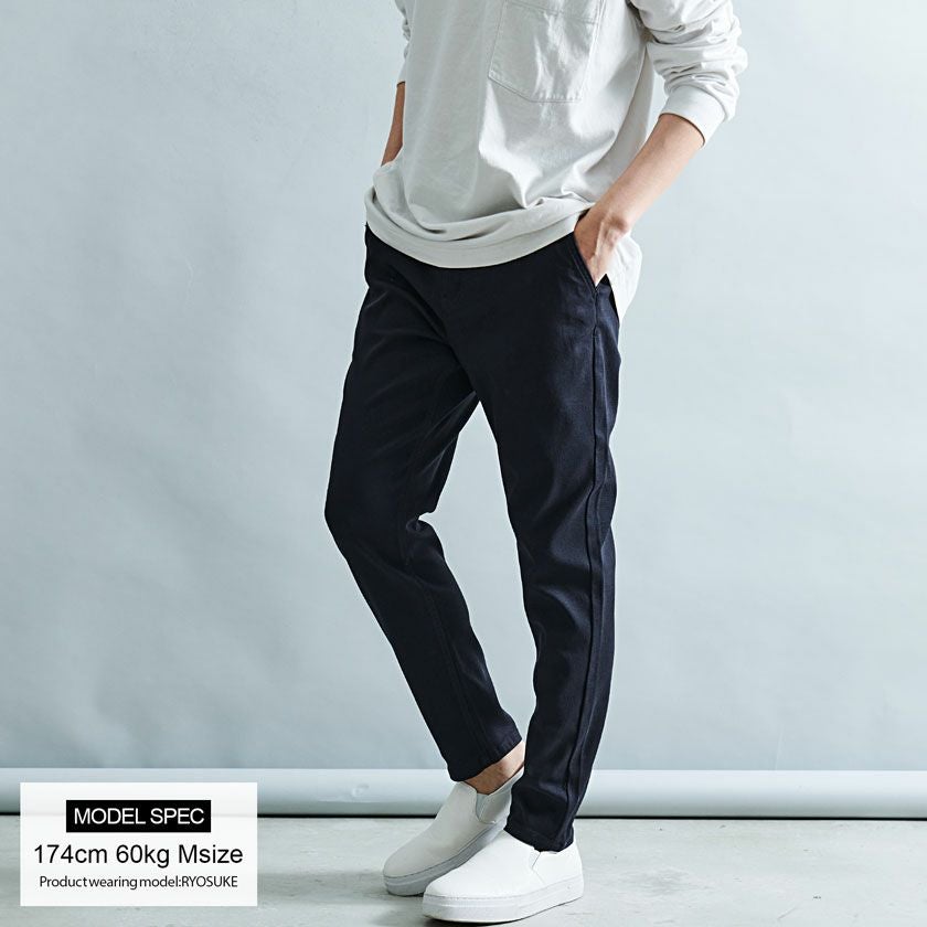 チノパン メンズ VICCI(ビッチ)スーパーストレッチスリムテーパード