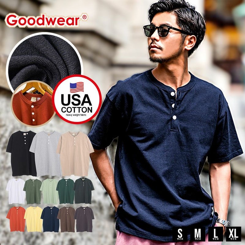 Goodwear(グッドウェア)USAコットンヘンリーネック半袖Tシャツ/全13色