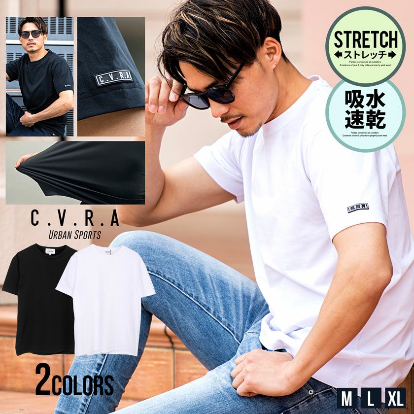 C.V.R.A(シーブイアールエー)吸水速乾コットンタッチクルーネック半袖Tシャツ/全2色