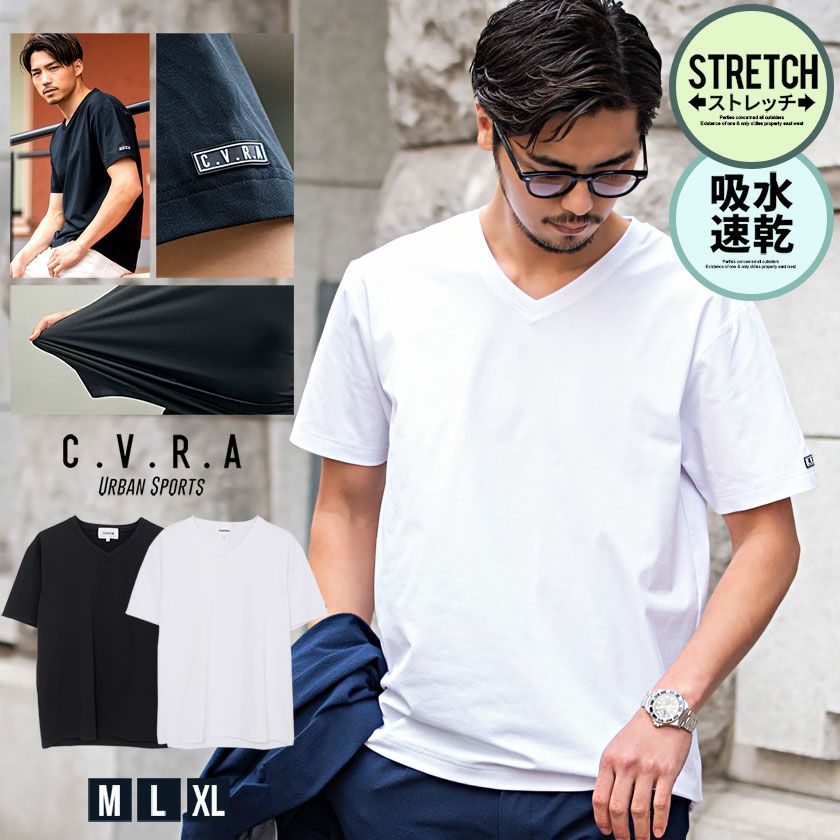 C.V.R.A(シーブイアールエー)吸水速乾コットンタッチVネック半袖Tシャツ/全