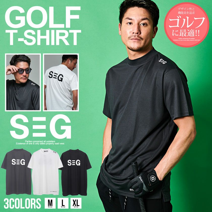 半袖Tシャツ メンズ SHI-JYOMAN GOLF(シジョマン)肩プリント半袖モック