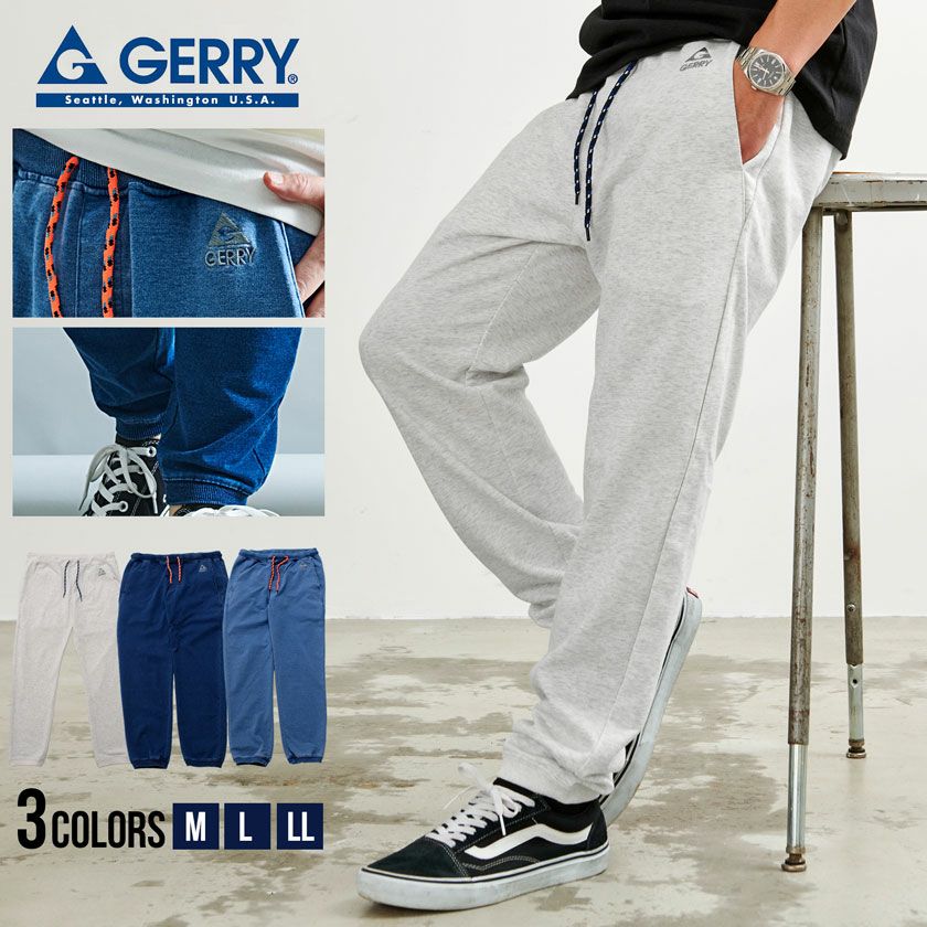 スウェットパンツ メンズ GERRY(ジェリー)インディゴ裏毛ジョガー