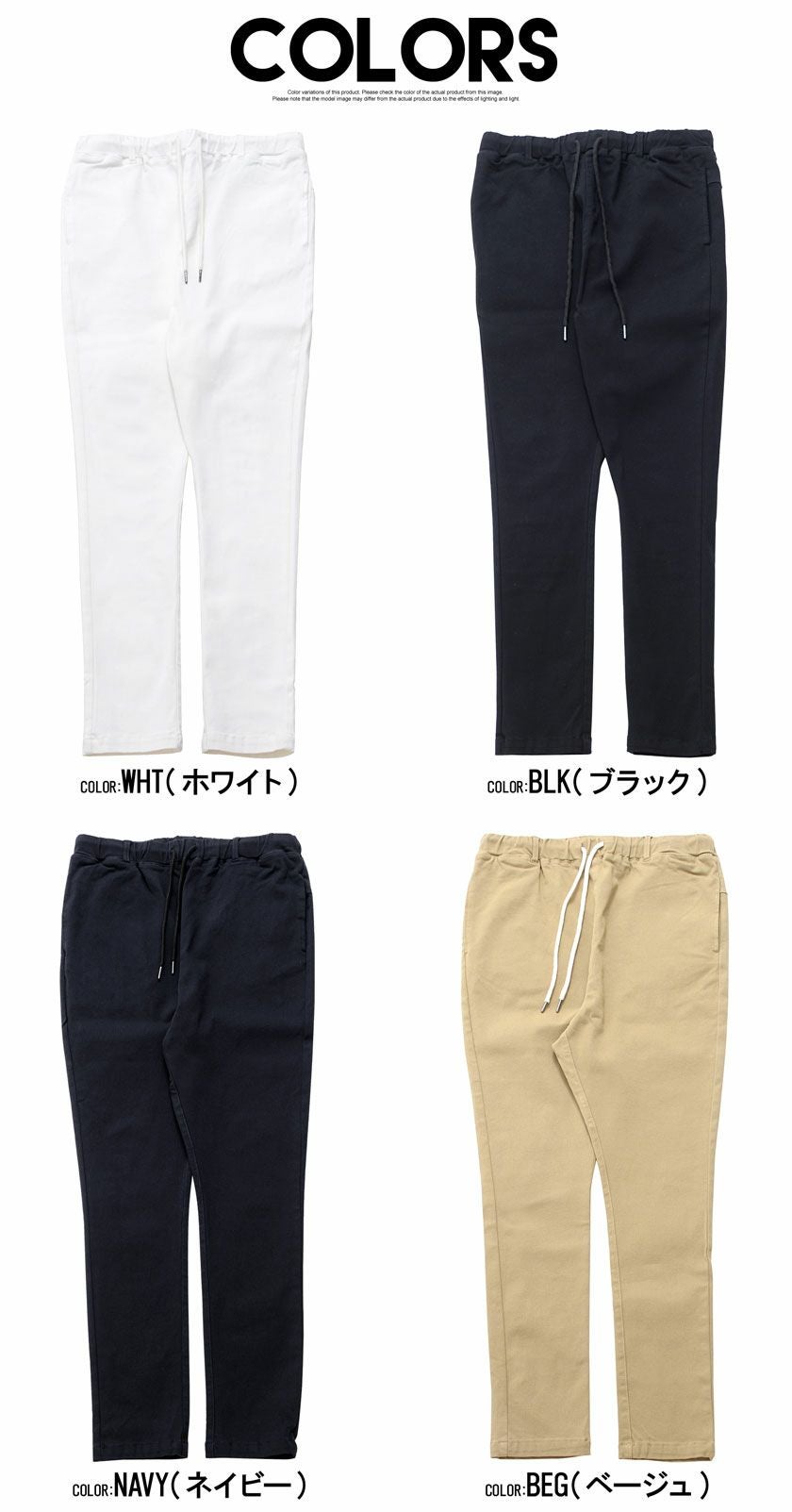 ジョッパーパンツ メンズ CavariA(キャバリア)ストレッチジョッパー