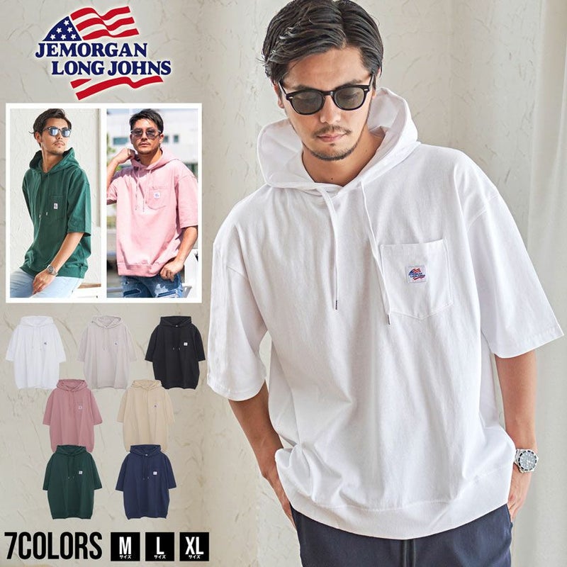 JEMORGAN LONG JOHNS(ジェーイーモーガンロングジョーンズ)半袖ポケTパーカー/全7色