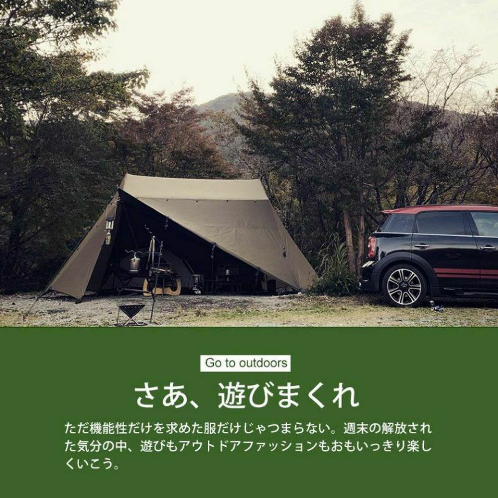 goa風 ブラウン カーキ ブーツカット スエット y2k グランジ リアルツリーカモフラBIGZIPパーカー｜WEGO（ウィゴー） – WEGO ONLINE