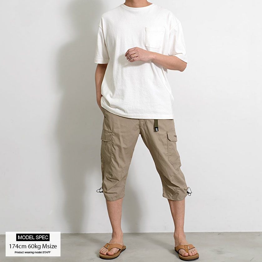 カーゴパンツ メンズ OUTDOOR(アウトドア)TCウェザークライミング