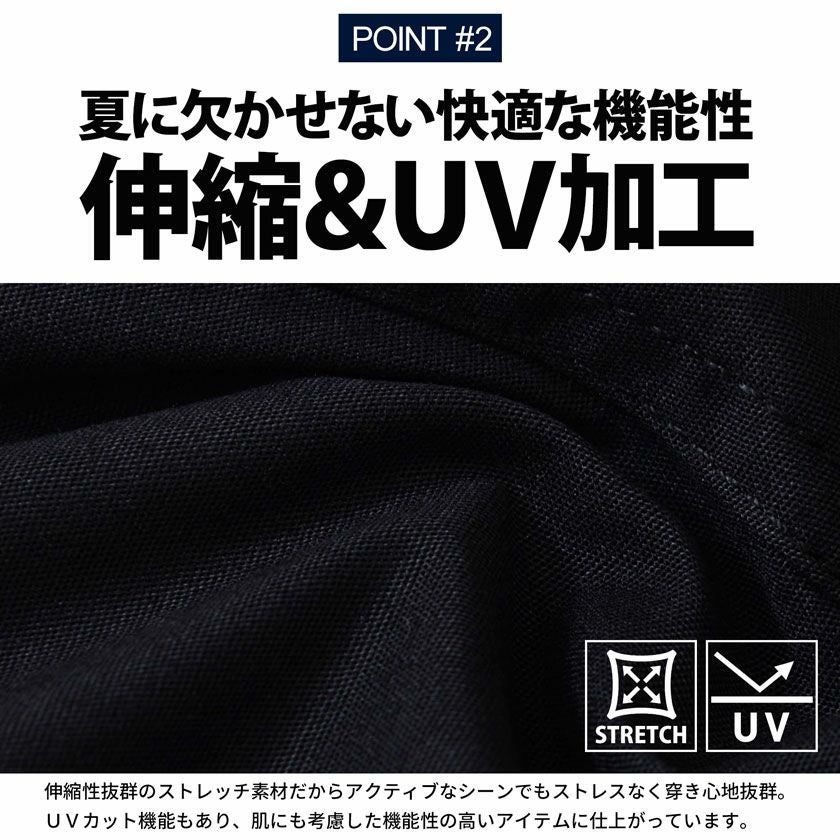 カーゴパンツ メンズ OUTDOOR(アウトドア)撥水ストレッチクライミング