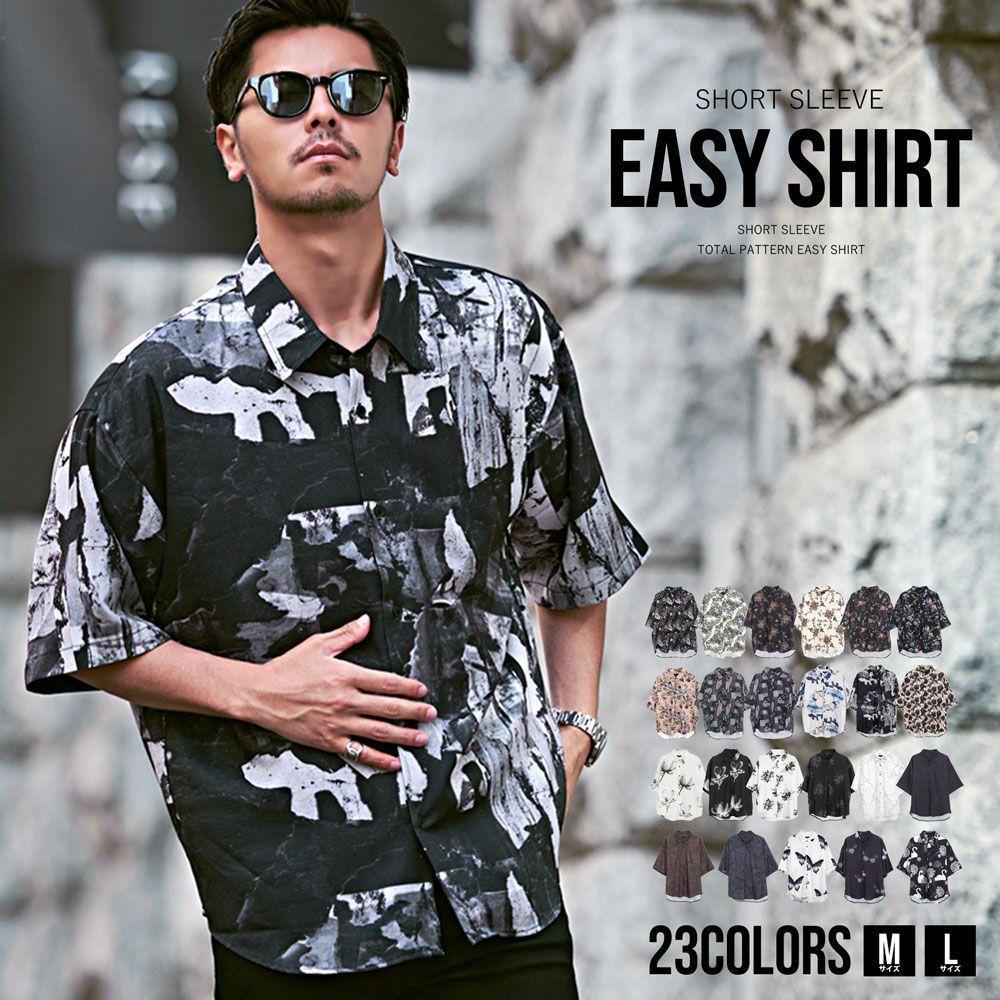  Bitter select(ビターセレクト)フラワーとろみ半袖シャツ/全23色