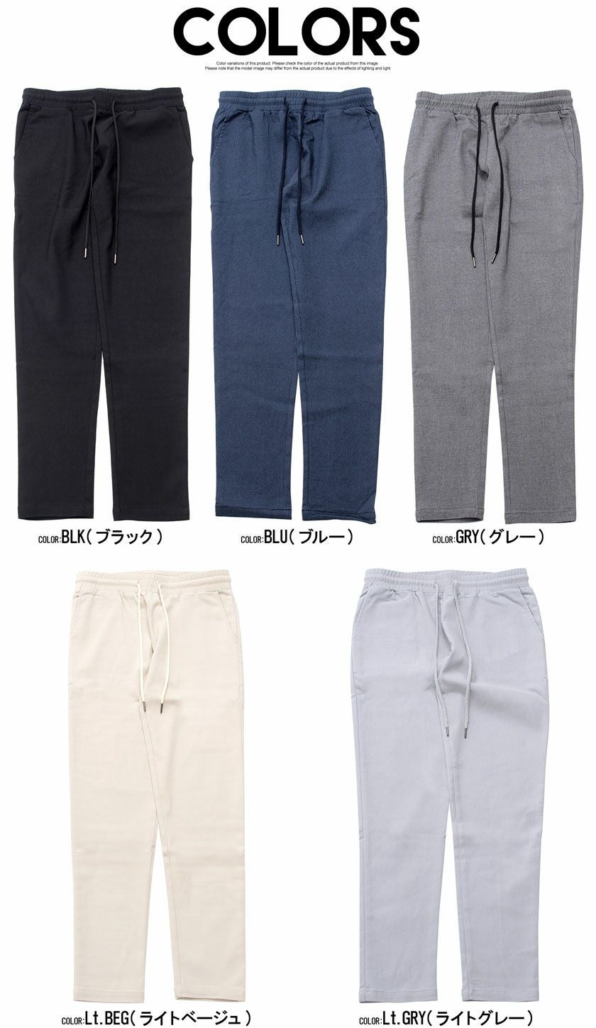 チノパン メンズ CavariA(キャバリア)スーパーストレッチスキニー