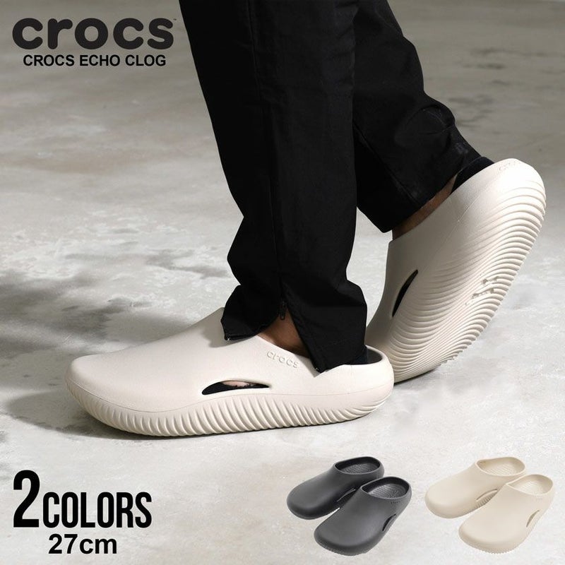 CROCS(クロックス)MELLOW CLOG/全2色