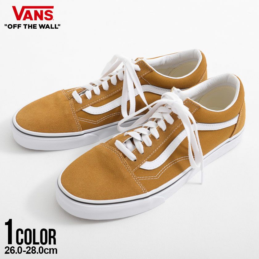 スニーカー メンズ VANS(バンズ)Old Skool Color Theory Golden Brown