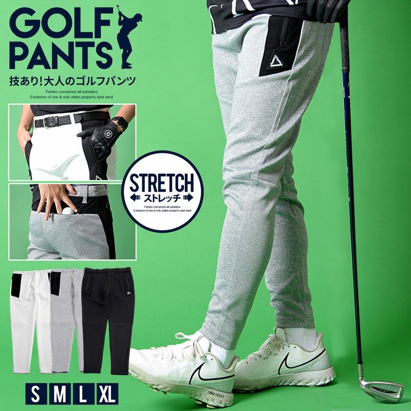 Bitter select(ビターセレクト)ゴルフパンツ/全3色