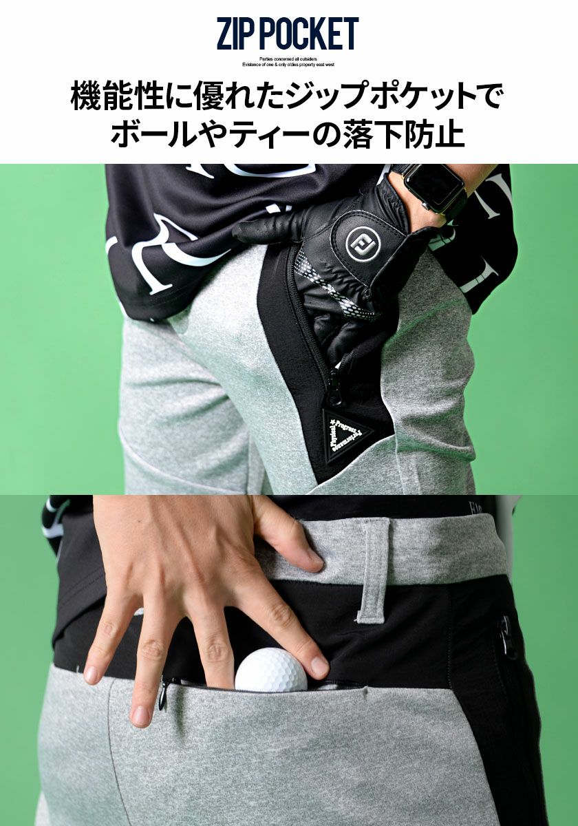 スウェットパンツ メンズ Bitter select(ビターセレクト)ゴルフパンツ