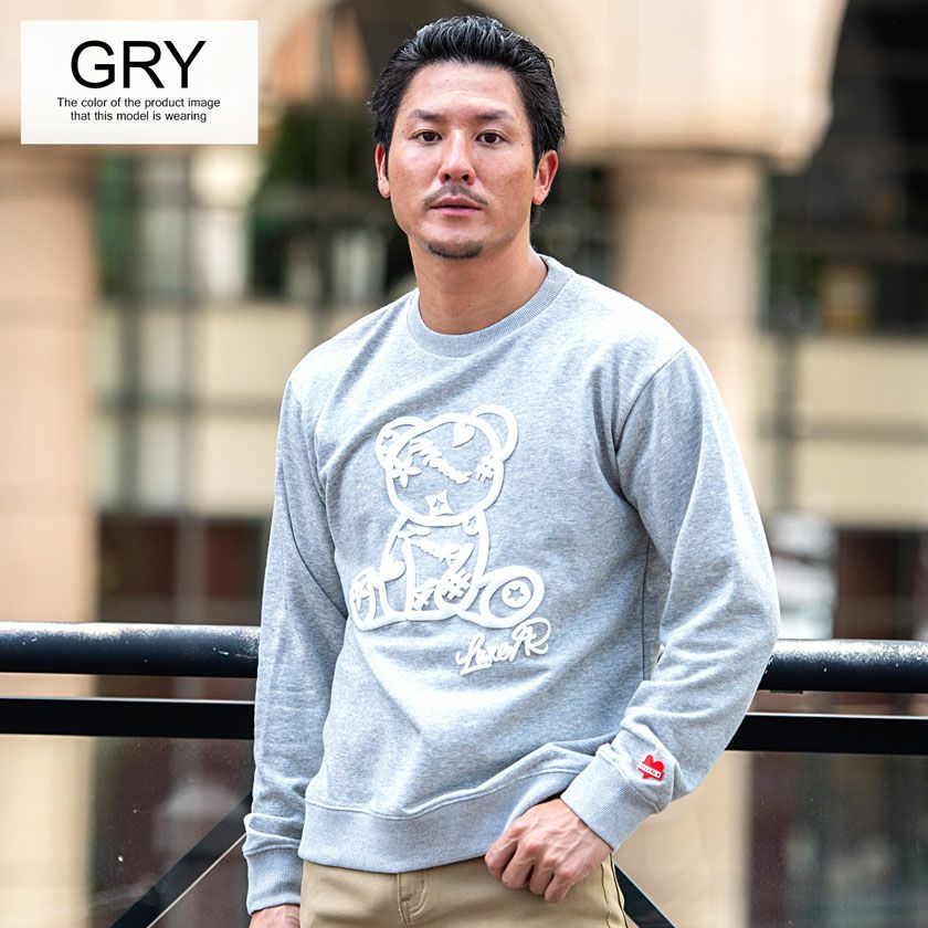 スウェット メンズ LUXE／R(ラグジュ)発泡ベア長袖トレーナー/全3色